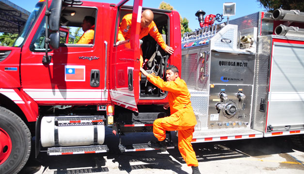 Bomberos-de-El-Salvador